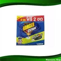 ราคา ยาจุดควันน้อย เรนเจอร์ 10 ขด (แพ็ค5กล่อง) ยาจุดกันยุง ยากันยุง Little Smoke Point Ranger (1729764168903265016)