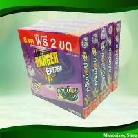 ราคา ยาจุดควันน้อย กลิ่นลาเวนเดอร์ เรนเจอร์ 10 ขด (แพ็ค5กล่อง) ยาจุดกันยุง ยากันยุง Little Smoke Point Lavender Scent Ranger (1729764167251036920)