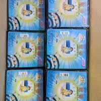 ราคา ยากันยุง ตราเด็ก 10 กล่อง ราคา 145 บาท ขายมานานกว่า 10 ปี สเเกนคิวอาร์โค้ดได้ ของเเท้ 1000% ส่งของทุกวัน (1729748163783395612)