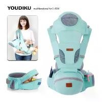 ราคา กระเป๋าจิงโจ้สำหรับทารก กระเป๋าใส่สลิง 0-48m เป้อุ้มเด็ก เป้อุ้มสะโพก ด้านหน้า ตามหลักสรีรศาสตร์ จิงโจ้ (1730137624163027538)