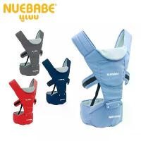 ราคา Nuebabe เป้อุ้มเด็ก 4 IN 1 นั่งได้ ปรับใช้งานได้ 4 รูปแบบ (1731109377936165532)