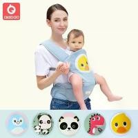 ราคา G007 เป้อุ้มเด็ก imama เป้อุ้มไอมาม่ารุ่นใหม่ สะพายหน้า-สะพายหลัง เหมาะกับน้องๆ 0-36 เดือน เด็กหญิง เด็กผู้ชาย (1730868261242636408)