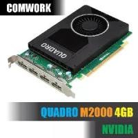 ราคา [จัดส่งทันที] การ์ดจอ NVIDIA QUADRO M2000 4GB GRAPHIC CARD GPU WORKSTATION SERVER WORK (1731834449306224192)