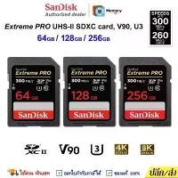 ราคา SANDISK SDcard Extreme Pro 128GB/64GB (300MB/s Read) UHS-II U3 C10 V90 8K sdcard แท้ memory card camera เมมกล้อง SD card จัดส่งฟรี กทม (1731320837197039098)