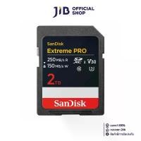 ราคา 2 TB SD CARD (เอสดีการ์ด) SANDISK EXTREME PRO SDXC UHS-I CARD (SDSDXXD-2T00-GN4IN) (1731787077934942844)