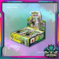 ราคา [Pokemon TCG]การ์ดโปเกมอนTCG อีวุยฮีโร่ Eevee Heroes booster pack (pokemon card) (p1) (1730967204154607706)