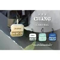 ราคา [NEW ARRIVAL] FEELFREE CARD BAG CHANG กระเป๋าเก็บหูฟัง ใส่เหรียญ ใส่บัตร ผ้ากันน้ำ ลายช้าง (1731707381523383559)