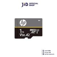 ราคา 1 TB MICRO SD CARD (ไมโครเอสดีการ์ด) HP A2 U3 (HFUD1TB-MX350) (1730779532744755836)