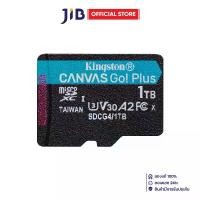ราคา 1 TB MICRO SD CARD (ไมโครเอสดีการ์ด) KINGSTON CANVAS GO PLUS (SDCG4/1TB) (1731345659720533628)