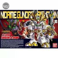ราคา Bandai BB 395 Nidaime Gundam Dai Shogun 4573102622228 (Plastic Model) ตุ๊กตา ทวิตตี้ นก สีเหลือง (1731130116020668557)