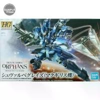 ราคา Bandai HG Mcgillis`s Schwalbe Graze 4573102579461 (Plastic Model) ตุ๊กตา ทวิตตี้ นก สีเหลือง (1731129907281954957)