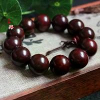 ราคา สร้อยข้อมือลูกประคำ, ไม้พะยูงสี, สำหรับผู้ชายและผู้หญิง, ไม้พะยูงเก่า, ไม้พะยูงลาว, ไม้พะยูงสยาม, สร้อยข้อมือลูกประคำไม้พะยูง สร้อย นก got 7 อากาเซ่ charmer charm (1731481663463064986)