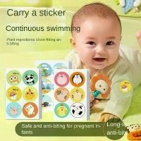 ราคา ปุ่มไล่ยุง, การออกแบบการ์ตูน, สติ๊กเกอร์ไล่ยุง, เหมาะสำหรับทารก, เด็กและผู้ใหญ่, เหมาะสำหรับกิจกรรมกลางแจ้งและนักเรียน, แบบพกพา, สติ๊กเกอร์ไล่ยุง, สติ๊กเกอร์กันยุง เครื่อง ไล่ (1731601609210103741)