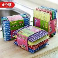 ราคา ใยขัดเหล็ก 10 แพ็ค แผ่นใยขัดสำหรับทำความสะอาดห้องครัวสำหรับหม้อและกระทะ กันสนิมและกันเพรียง ไม่ขีดข่วน ฟองน้ำล้างจาวิเศษ เหมาะสำหรับขจัดไขมันหนัก ฝอย ที่ ฉีด มด ผ้า คลุม แอร์ (1731340491823154464)