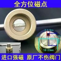 ราคา กุญแจวาล์ว, กุญแจหม้อน้ำ, สวิตช์วาล์วล็อคอัตโนมัติมายากล, เครื่องวัดน้ำประปา, ประแจด้านหน้า, เครื่องทำความร้อน, เครื่องทำความร้อนพื้น, คะแนนเชิงบวก 99%, รุ่นที่เข้ากันได้, ปี 2025 (1732231437218450033