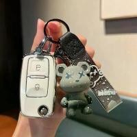 ราคา ฝาครอบกุญแจรถบรรทุกหนัก, Haowo A7, Howo Commander General Shell, Redin Mango D70 กระเป๋า, หัวเข็มขัด D50, D80, S50, เหมาะสำหรับรถยนต์, 2024 Car รถจักร (1731167317224163523)