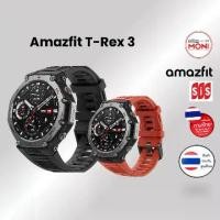 ราคา [ประกันศูนย์ไทย] Amazfit T Rex 3 Adventure Watch นาฬิกา สมาร์ทวอท์ซ สำหรับสายลุย กันน้ำ GPS (1731063495094995153)