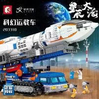 ราคา ยานพาหนะผู้ให้บริการนิยายวิทยาศาสตร์, SEMP, สำหรับเด็ก, โมเดลประกอบจรวดอวกาศ, เข้ากันได้กับเลโก้, ของเล่นบล็อคตัวต่อประกอบ, ของขวัญ, ธีมฟิสิกส์, 203310 (1732048301094373974)