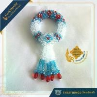 ราคา จัดส่งในกรุงเทพฯ ของขวัญ ไหว้พระ ไหว้ผู้ใหญ่ พวงมาลัยคริสตัล ไทยติงส์ ขนาดเล็ก S.#ของขวัญจากไทย SWBR18 พวงมาลัยคริสตัล สไตล์ไทย ทำมือจากประเทศไทย (1732196275689196438)