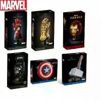 ราคา Iron Man Nano Gauntlet, Marvel, Thanks Infinity Gauntlet ถุงมืออาคาร, ทำจากพลาสติก, ไอเดียโมเดลปริศนา DIY, ของขวัญ (1730952942353026015)