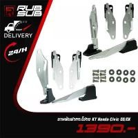 ราคา ขาย บานพับฝากระโปรง KT Honda Civic EG/EK (1731705240780572572)