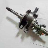 ราคา ขาย ข้อเหวี่ยง PCX160 ใส่กับ GIORNO125 ได้ ข้อเหวี่ยงลูกปืนแยก (1731679232221808385)