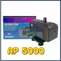 ราคา ปั้มน้ำตู้ปลา ส่งจาก กทม Sonic AP-5000 ปั๊มน้ำพุ ปั๊มน้ำล้น ap5000 ปั้มน้ำโซนิค ขาย (1731782663186843628)