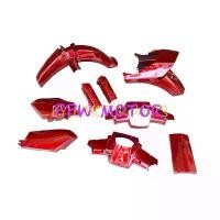 ราคา ขาย ชุดสีดรีมคุรุสภา สีแดงและสีขาว (9 ชิ้น) (1731344279748445783)