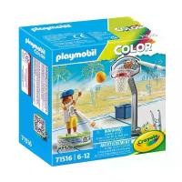 ราคา Playmobil 71516 PLAYMOBIL Color: Basketball player ระบายสีฟิกเกอร์ นักบาสเกตบอล ขาย (1731781557799323450)