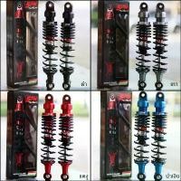 ราคา ขาย โช๊คหลังเวฟSPN มี 10สี โช๊คหลังแต่ง โช๊คเวฟ โช๊คเดี่ยว 320MM สำหรับเวฟทุกรุ่น W110i - W100 - W125SR - W125i l PTM Racing (1731447366481970391)