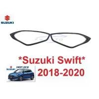 ราคา ขาย ครอบไฟหน้ารถ SUZUKI SWIFT 2018 - 2023 ครอบไฟหน้า ฝาครอบหน้า แต่งไฟรถ ไฟหน้า แต่งไฟ ซูซูกิ สวิฟท์ สวิฟ สีดำด้าน (1731441870386529950)