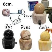 ราคา หินหมุนมงคลขนาด6เซนติเมตร(กดเลือกสี) ขาย (1731825439832966921)
