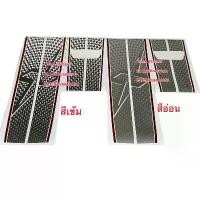 ราคา ขาย สติ๊กเกอร์สกรีนติดฝากระโปรงหน้าหลังรถ ISUZU DMAX X-series ปี2023 รุ่น Speed งานKODAK (เทียบแท้95%) (1731400534075606099)