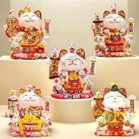 ราคา ขาย แมวกวักนำโชค ขนาด 9นิ้ว แมวกวักเรียกทรัพย์ กวักโชคลาภเงินทองไหลมาเทมา น้องแมวรับโชค (1731263452350744513)