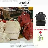 ราคา Anello ของแท้ 100% PU Leather Backpack กระเป๋าเป้สะพายหลัง เป้ รุ่นหนังพียู/กระเป๋า anello ขาย ร้อน (1731650872131224635)