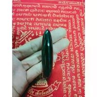 ราคา ขาย เป็นเหล็กไหลที่นับว่าหายากมากที่สุดพร้อมอานุภาพมากที่สุดบรรดาเหล็กไหลทั้งปวง เนื้อองค์ดำเงา จากถ้ำภูเขาควายดินแดนอาถรรพ์ (1731290560669255508)