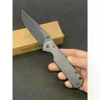 ราคา มีดพับ LAND 811 ใบมีดคม สีดำใบมีดำ ขาย (1731781966663813032)