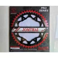 ราคา ขาย สเตอร์หลัง Ducati 1098/1099/1198/1199/1299/Panigale V4/1199 Superleggeria/Monster1200/Streetfigher V4/Diavel (1732321468455553627)