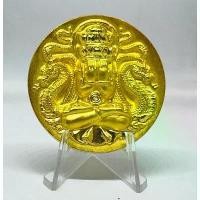 ราคา ขาย เหรียญพระปิดตาพังพระกาฬ รุ่นบารมีศรีวิชัย (1732300733270493466)