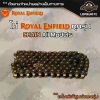 ราคา ขาย Royal Enfield รวม โซ่ ( CHAIN ) ทุกรุ่น อะไหล่แท้ศูนย์ classic 350 / 500 / Interceptor 650 / himalayan / Hunter 350 (1731734652627551565)