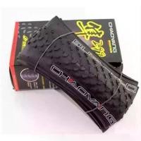 ราคา น้ําอบทอง ขาย ร้อน ขายดี ไอโฟน13พลัส ของแท้ เวนิต้าสกิน30กรัมกระปุกทอง ยางนอกจักรยานเสือภูเขา Chaoyang Super Light XC 299 ขนาด26/27.5/29 (1731112693292042657)