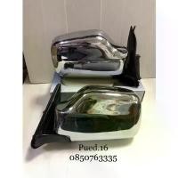 ราคา ขาย กระจกมองข้างรถตู้หัวจรวดทรงดราก้อนอายสีชุบโครเมี่ยมเลือกเป็นข้างหรือคู่ได้(ไม่ต้องแปลงขายึดใส่ได้เลย) (1731357477371479123)