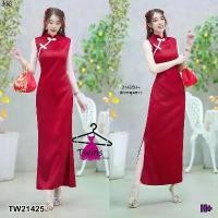 ราคา ขาย ร้อน The Perfect Ladies ชุดเดรส แม็กซี่เดรสกี่เพ้าแขนกุดผ่าข้าง TW8178 (1731366055040746592)