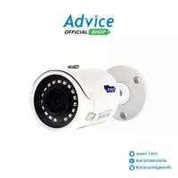ราคา WATASHI CCTV 3.6mm IP Camera #WIP026SF (Onvif) (1729600387278342954)