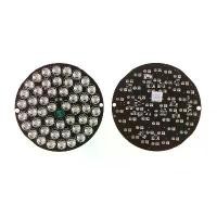 ราคา ไฟเติม, 12V, 48 LED, 850nm, ไฟส่องสว่าง, หลอดไฟอินฟราเรด IR, สำหรับกล้อง CCTV 60 (1731783503914109231)