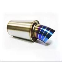 ราคา ชำระเงินปลายทา ปลายท่อไอเสีย ปลายท่อแต่ง ปลายท่อสูตร ปลาย JS สีไดซ์รุ้ง รถยนต์ (สแตนเลส) 84-racing (1731318873805063604)