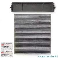 ราคา mqwentzxcshop66 ปัจจุบัน ชุด กรองฝุ่น กรองแอร์ + พลาสติกปิดช่องแอร์ ฝาปิดกรองแอร์ ของแท้ 2 ชิ้น สีดำ สำหรับ Isuzu,Holden D-Max TFR Pick Up ปี 2012-2018 รถยนต์ Auto Motorcycle (1731648275045386469)