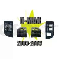 ราคา ช่องแอร์ ISUZU D-MAX ปี 2003 2004 2005 2006, Chev Colo เชฟ โคโลราโด 2004-2007 มีบริการเก็บปลายทาง Car รถยนต์ (1731773033542552384)