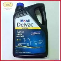 ราคา unrefreshop ความคงทน Mobil Delvac Modern SAE 15W-40 7L. Super Defence น้ำมันเครื่อง โมบิล กึ่งสังเคราะห์ ดีเซล ขนาด 7ลิตร รถยนต์ Car (1730343706558564515)