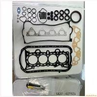 ราคา neurodshop แบบพกพา ประเก็นชุดใหญ่ D16Y D16B D15Z CIVIC ซีวิค 1996 CITY ซิตี้ ปะเก็นชุดใหญ่ HONDA Car รถยนต์ (1730351528980613888)